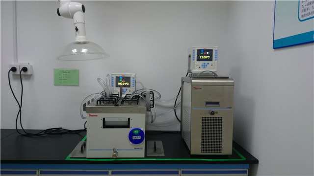 Fogging Tester
