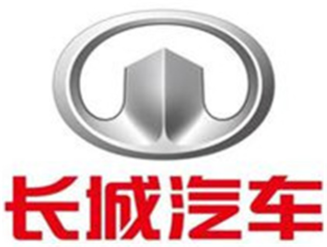 長城